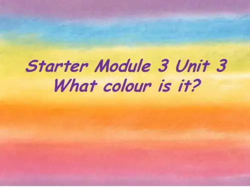 七年级英语上册StarterModule3MyEnglishbookUnit3What