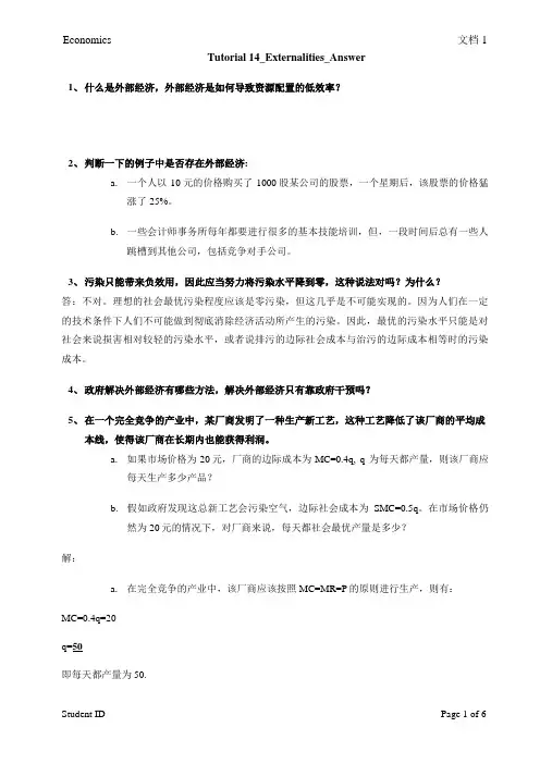 Tutorial 14_Externalities_Answer