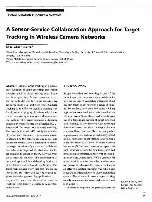 A Sensor-Service Collaboration Approach for Target Tracking in Wireless Camera Networks