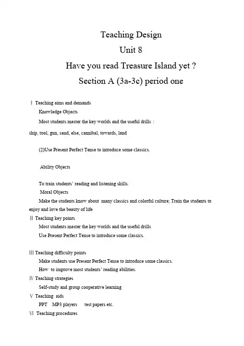 八年级人教版英语下册学案：《Unit 8 Have you read T
