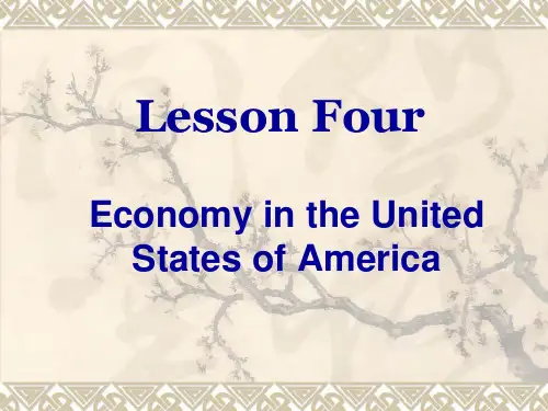 Economy in the United States of America美国经济