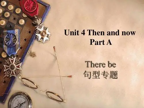 最新审定新人教版六年级英语下册Unit 4Then and now PartA课件