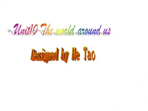 the world around us1