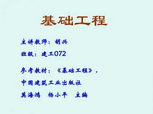 第1章 绪论