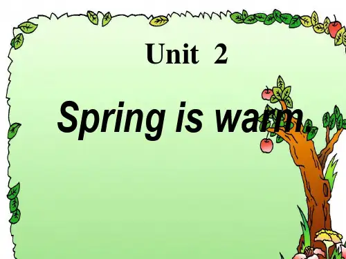 四年级英语下册课件-Unit 2 Spring is warm(10)-湘少版