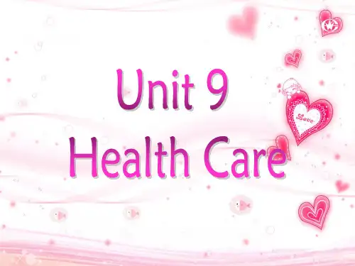 高三英语Unit9 Health Care Reading