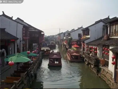 地理环境对区域发展的影响