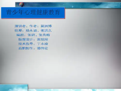 【阶梯】202009027