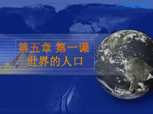 世界的人口人种语言宗教