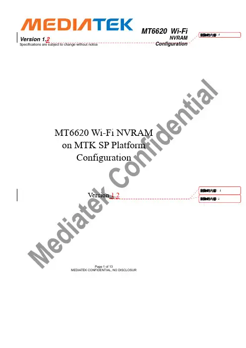 5-5 MT6620WiFi_MTK_SP_NVRAM