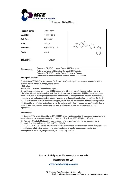 Ziprasidone_146939-27-7_DataSheet_MedChemExpress
