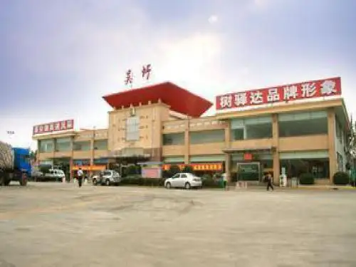 第八章 高速公路服务区管理