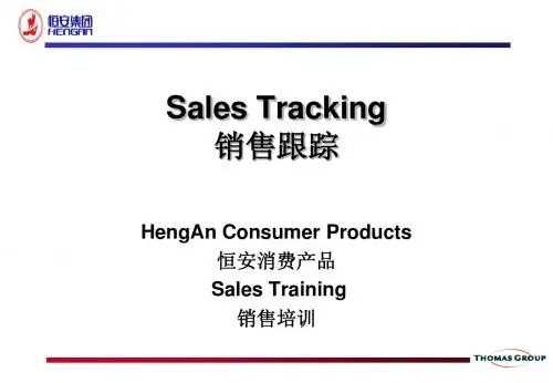 3.4 Sales Tracking 23Nov01