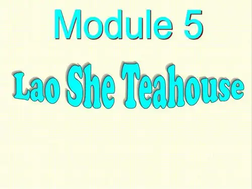 最新外研版英语八年级上册Module 5 Unit 2 It descibes the changes in Chinese society公开课课件