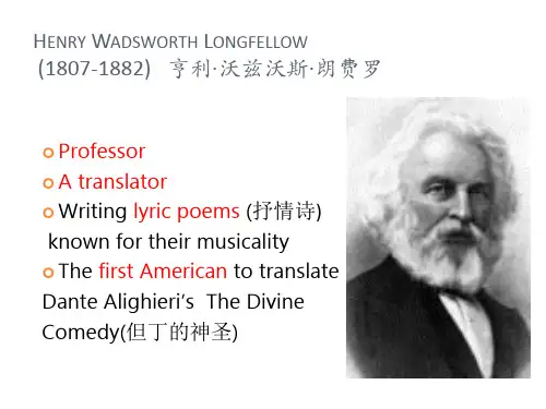 Henry Wadsworth Longfellow