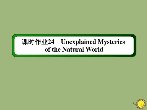 2021届高考英语一轮总复习课时作业24Module6UnexplainedMysteriesoftheNaturalWorld课件外研版