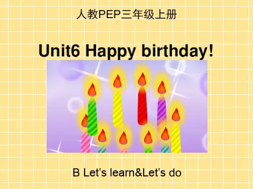 Unit6_B_Let’s_learn名师课件
