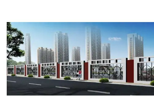 围墙设计效果图