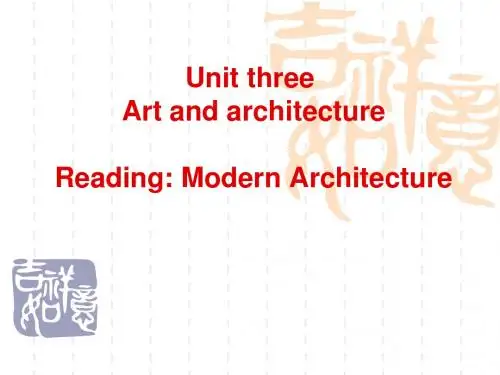 高二英语上学期SEFC2A-Unit3