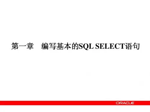 SQL-01-ok