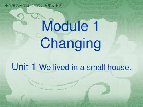 小学英语外研版(三起)五年级下册Module+1+Changing