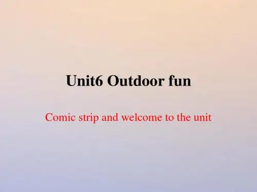 江苏省连云港市东海县七年级英语下册Unit6OutdoorfunComicstrip