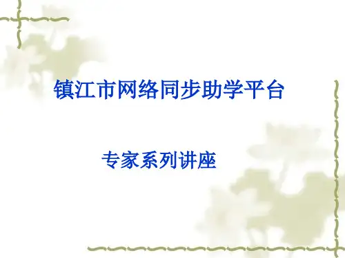 用导数研究曲线的切线