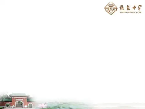 2017年高考化学复习备考策略