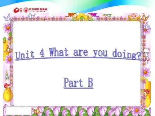 五年级Unit4_PartB