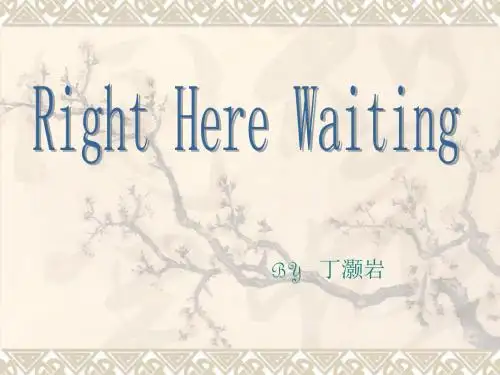 Right Here Waiting介绍