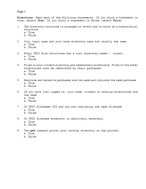 《unix初级教程(第五版)(英文版)》Afzal_Chapter5