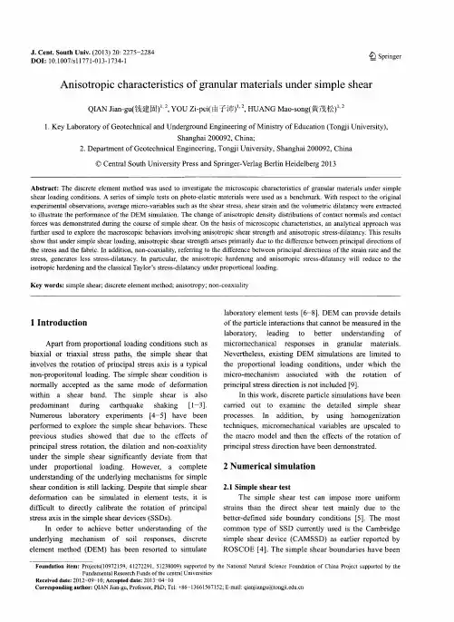 Anisotropic characteristics of granular materials under simple shear