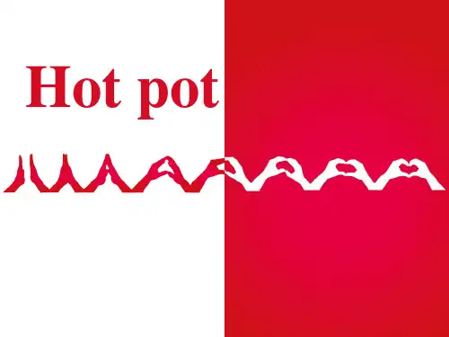 雅思口语话题之---Hot pot