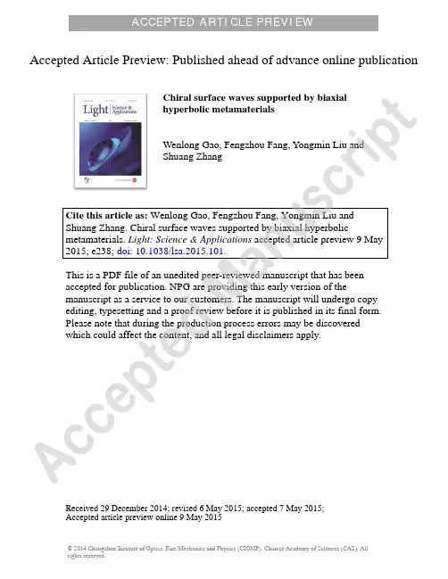 Chiral surface waves supported by biaxial hyperbolic metamaterials