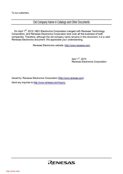 BCR5AM-12LB#B01;中文规格书,Datasheet资料