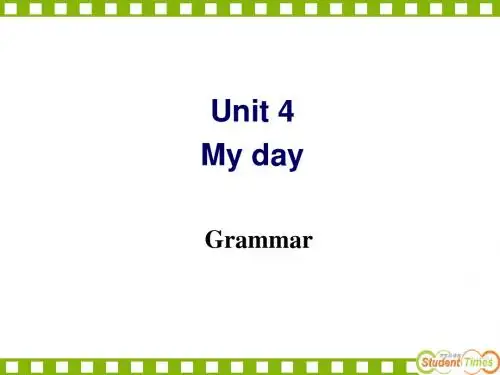 7A_unit4_my_day__grammar