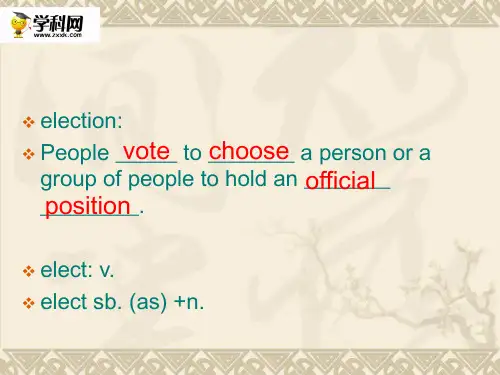 新概念英语二册---Lesson 83