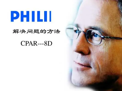 8D - Chinese