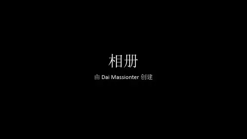 高中英语必修一电子书原文