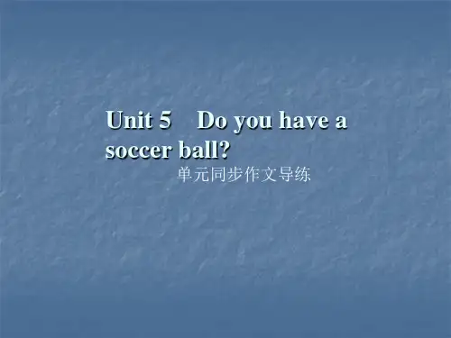 人教新目标七年级英语上册作业课件：Unit 5 单元同步作文指导(共10张PPT)