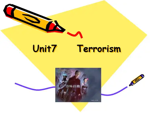 全新版大学英语综合教程第四册课件 Unit 7