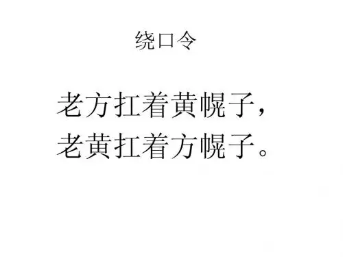 17《酸的和甜的》定稿