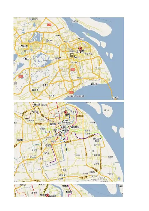 珠海香港澳门深圳等城市交通地图汇总-2010