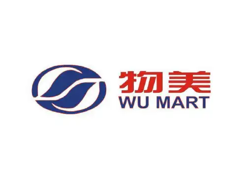 物美服务质量调查报告(1)
