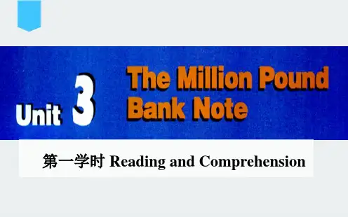 高中英语必修三 unit 3 《The Million Pound Bank-Note》课件