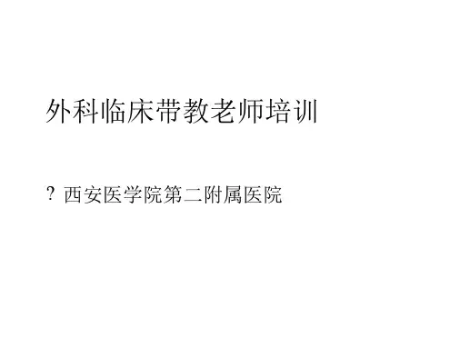 正常和肿瘤组织细胞培养