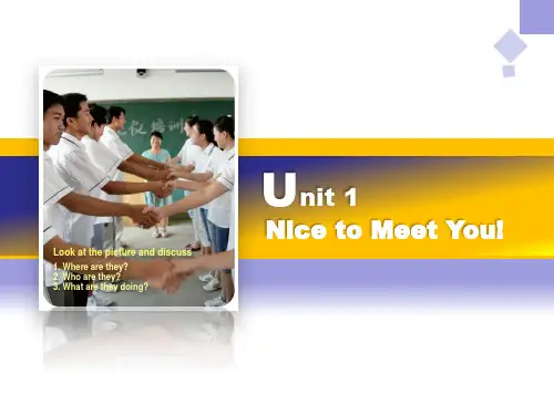 Unit 1
