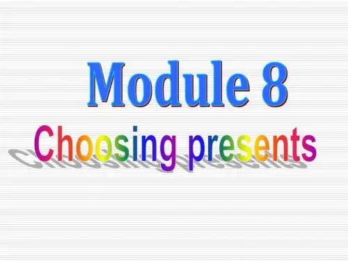 最新 外研版 七年级英语上 公开课课件  Module8 Unit1 I always like birthday parties课件
