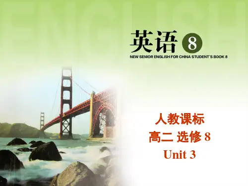 选修8 Unit3Language points