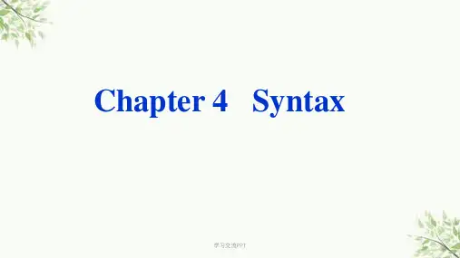 语言学第四章chapter4课件